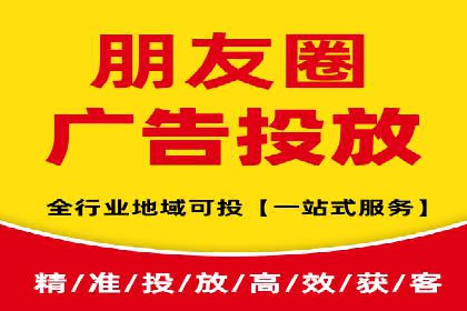 竞价账户代运营，提升广告效果实战案例