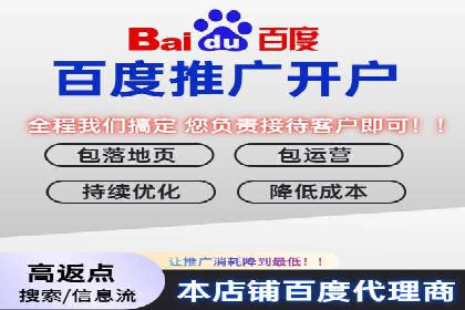 行业领先品牌的抖音信息流推广实战